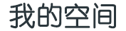 当阳市新闻网